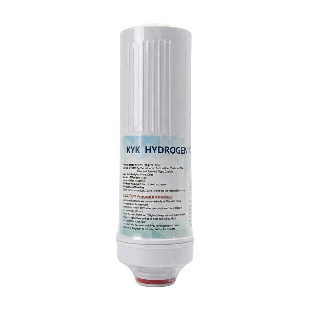 KYK Hisha & KYK H+ Midi - Replacement Filter